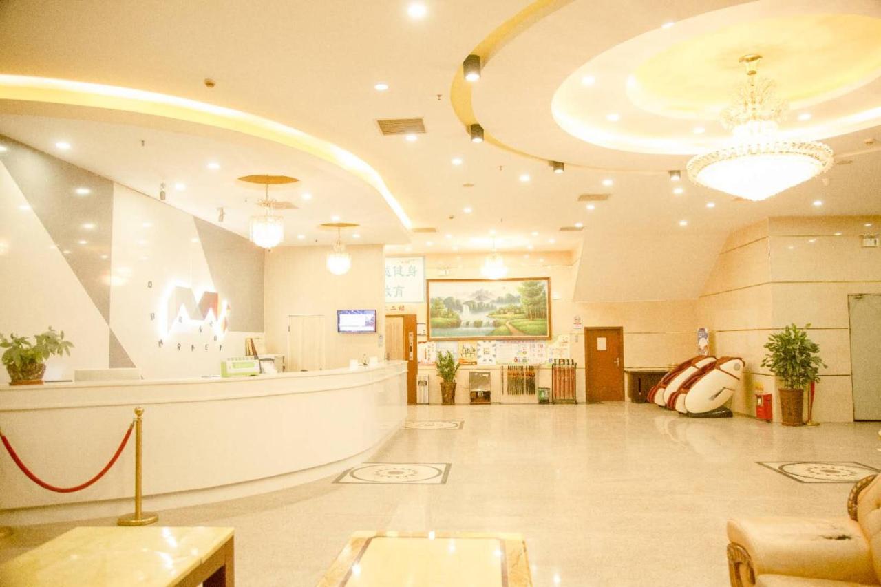 Borrman Hotel Guangzhou Asian Games City Branch エクステリア 写真